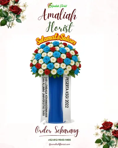 Standing Flower di Prenggan